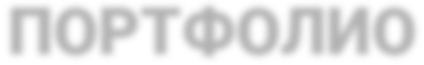 portfolio-1