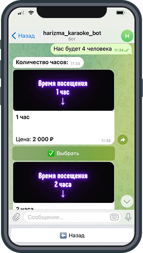 gallery